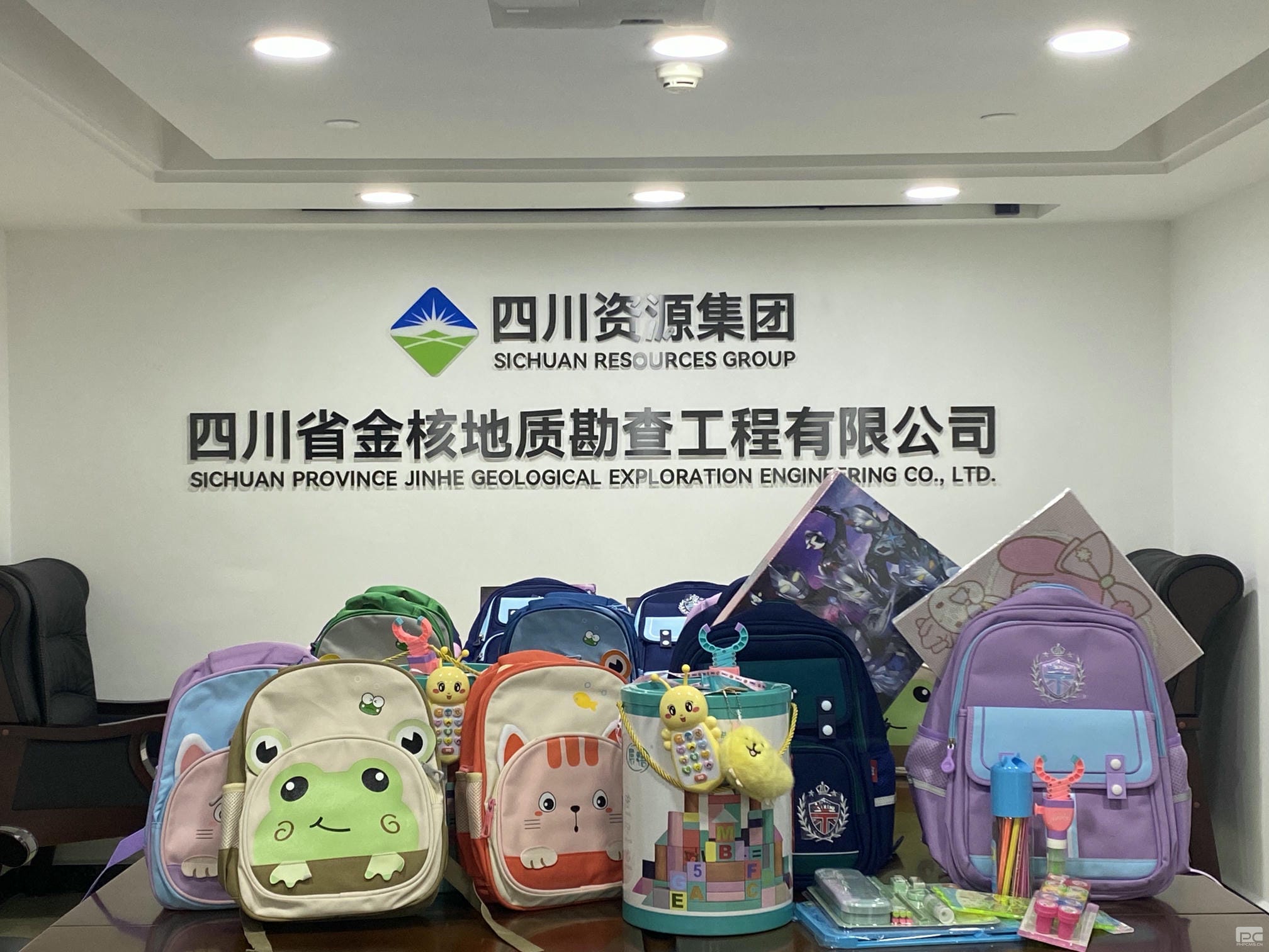 菲彩国际·(中国区)有限公司官网