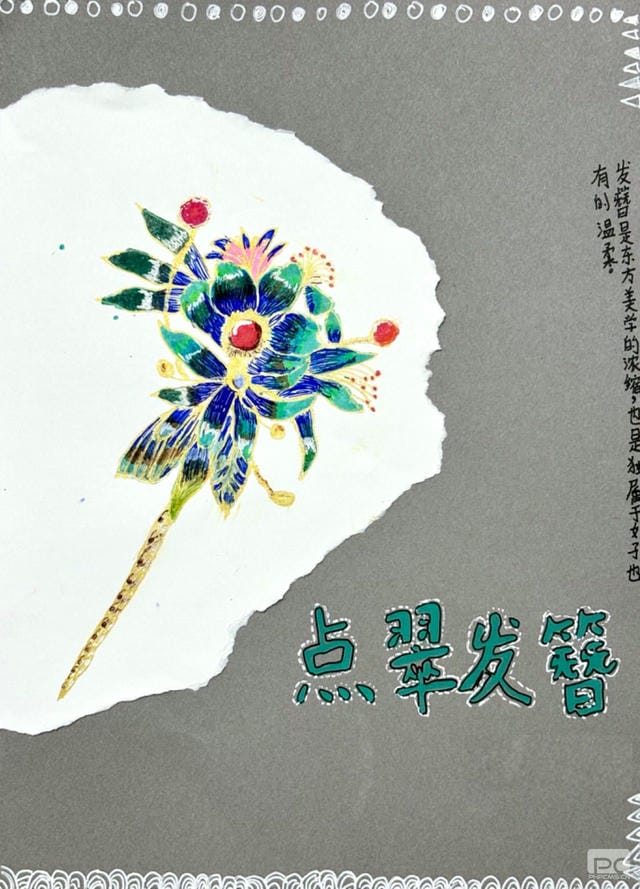 菲彩国际·(中国区)有限公司官网