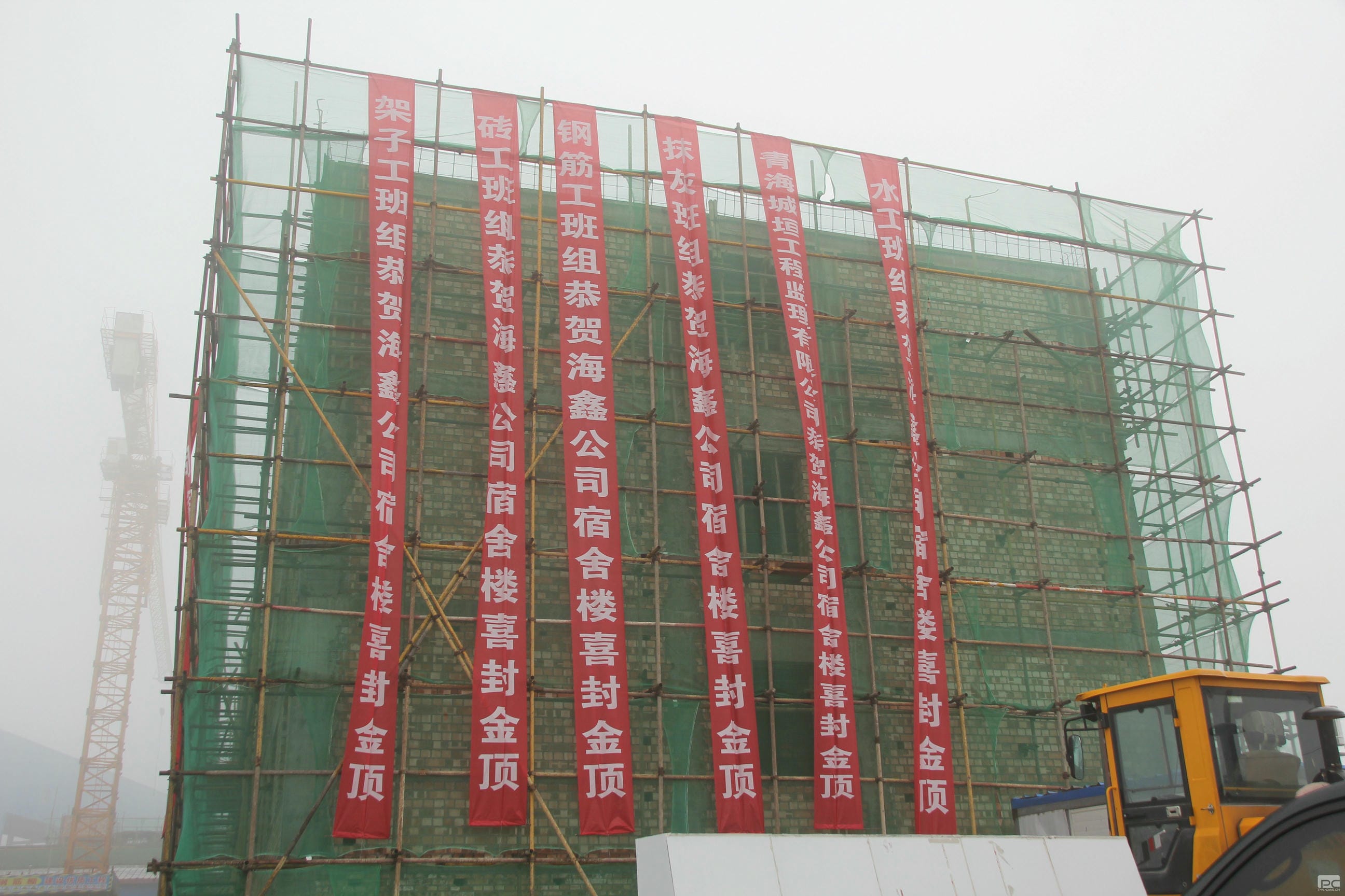 菲彩国际·(中国区)有限公司官网