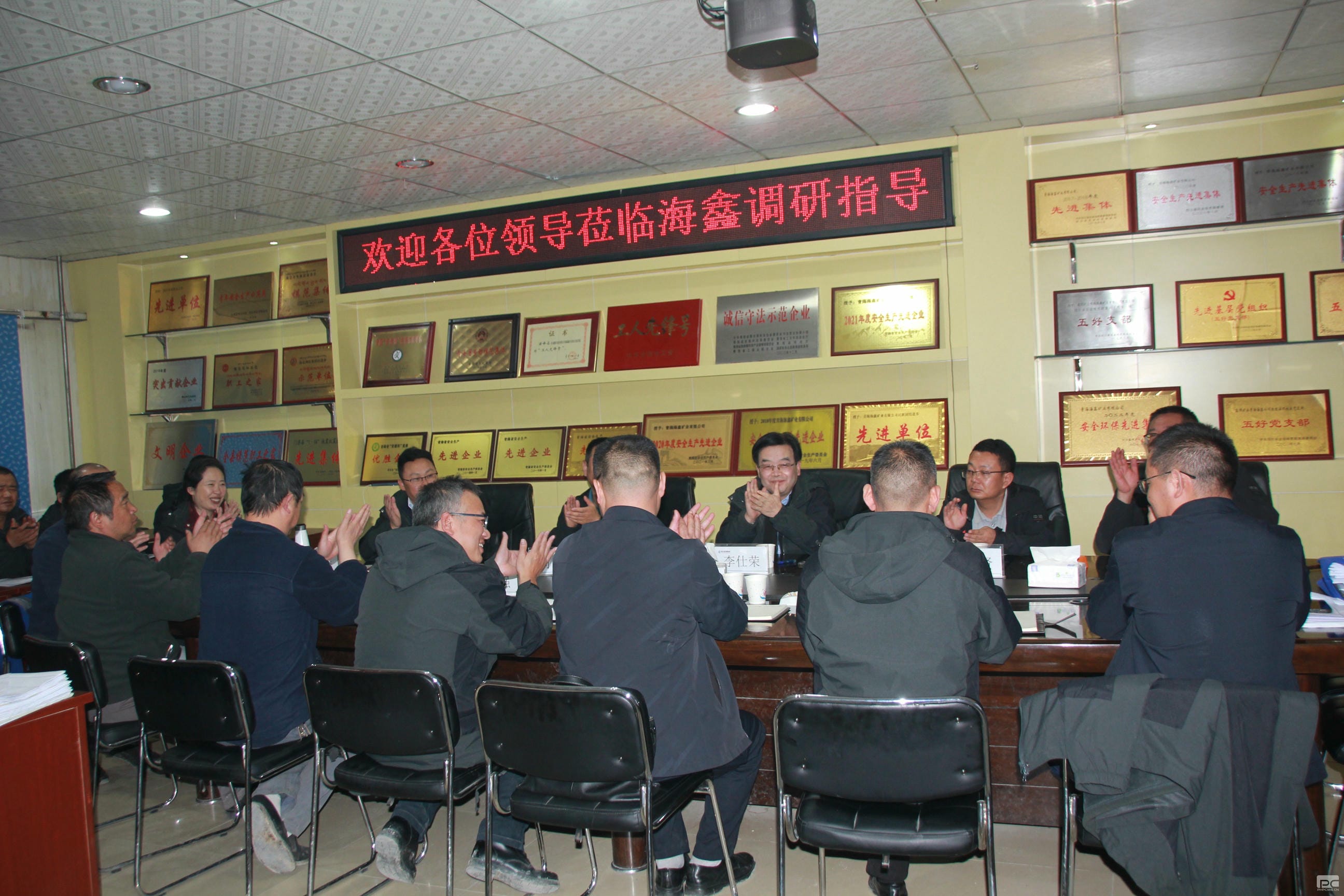 菲彩国际·(中国区)有限公司官网