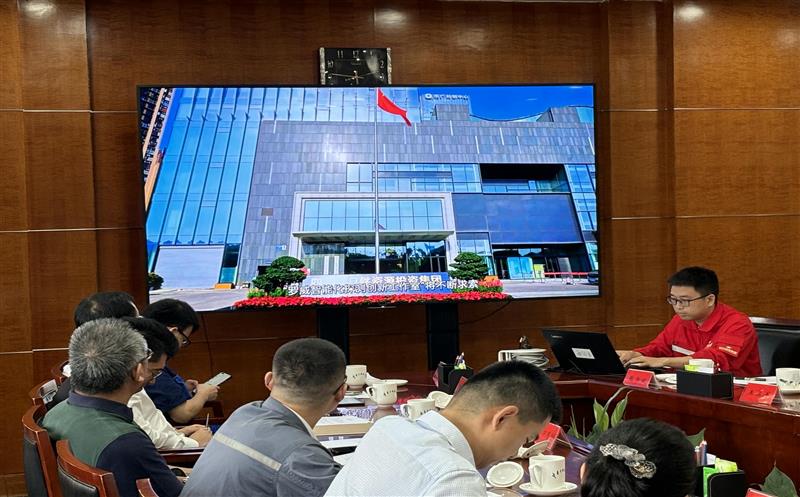 四川菲彩国际集团受邀参加中华全国总工会主办的“数智化平台建设座谈会”