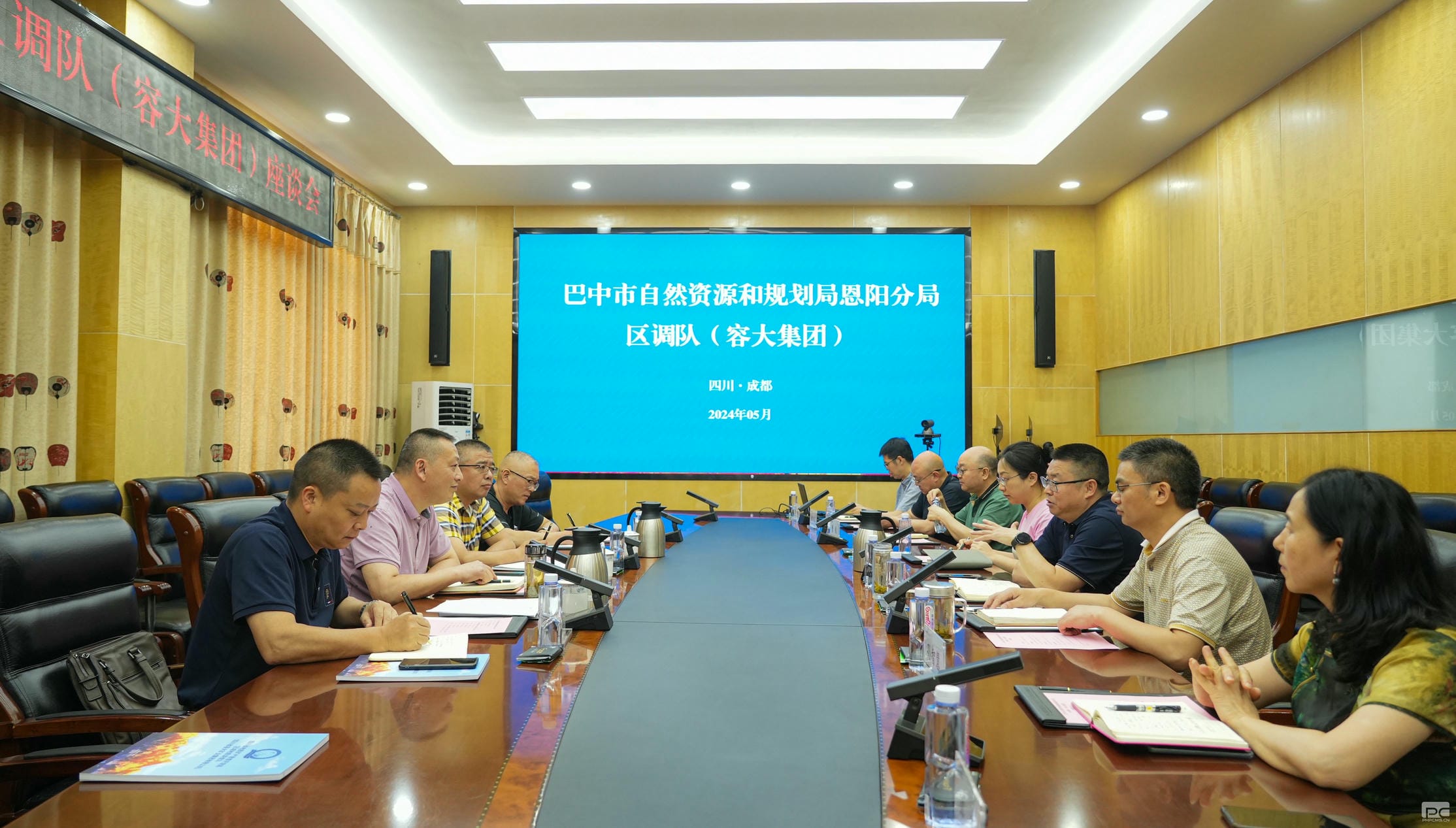 菲彩国际·(中国区)有限公司官网