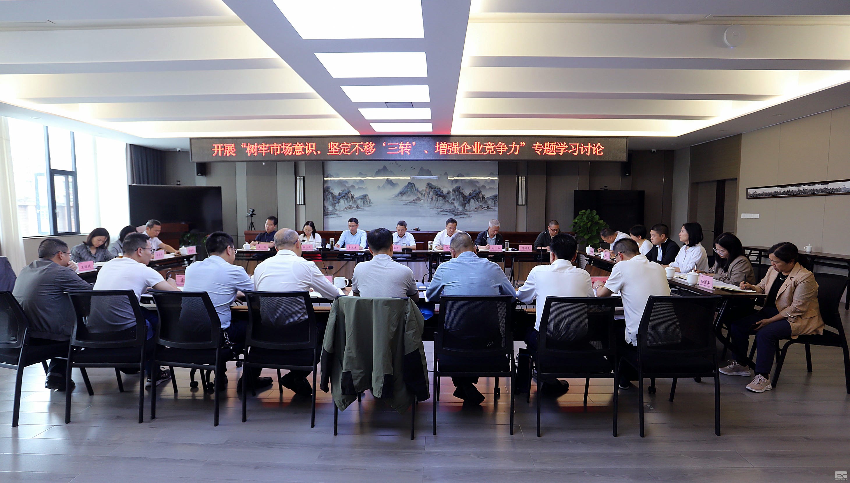 菲彩国际·(中国区)有限公司官网
