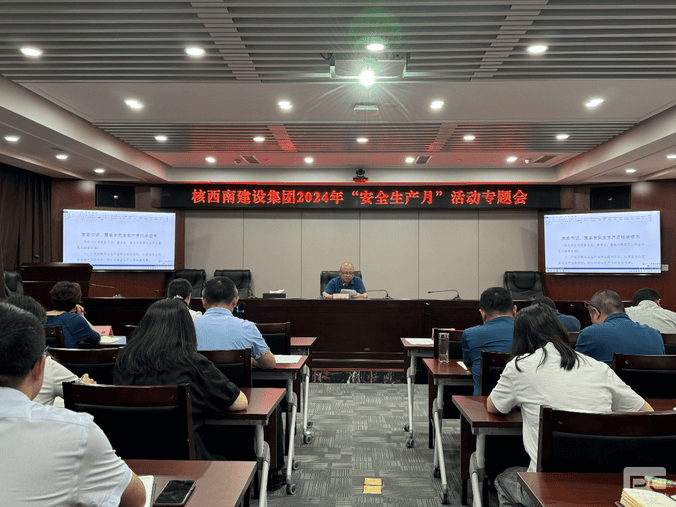 菲彩国际·(中国区)有限公司官网