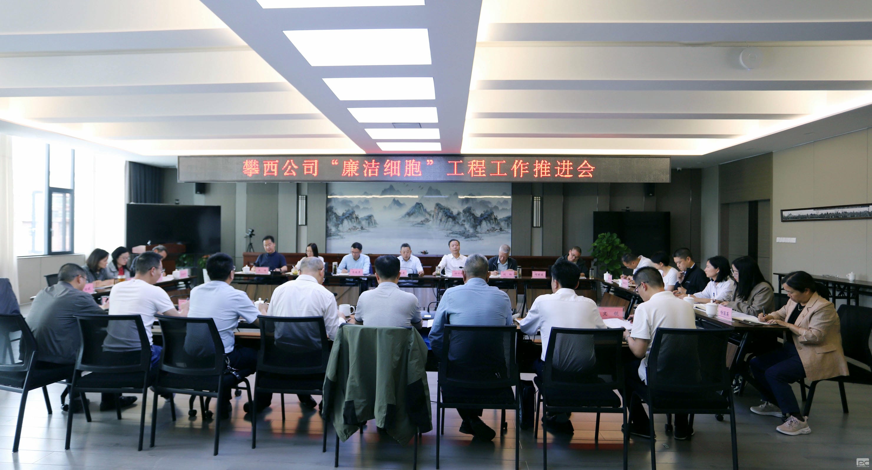 菲彩国际·(中国区)有限公司官网