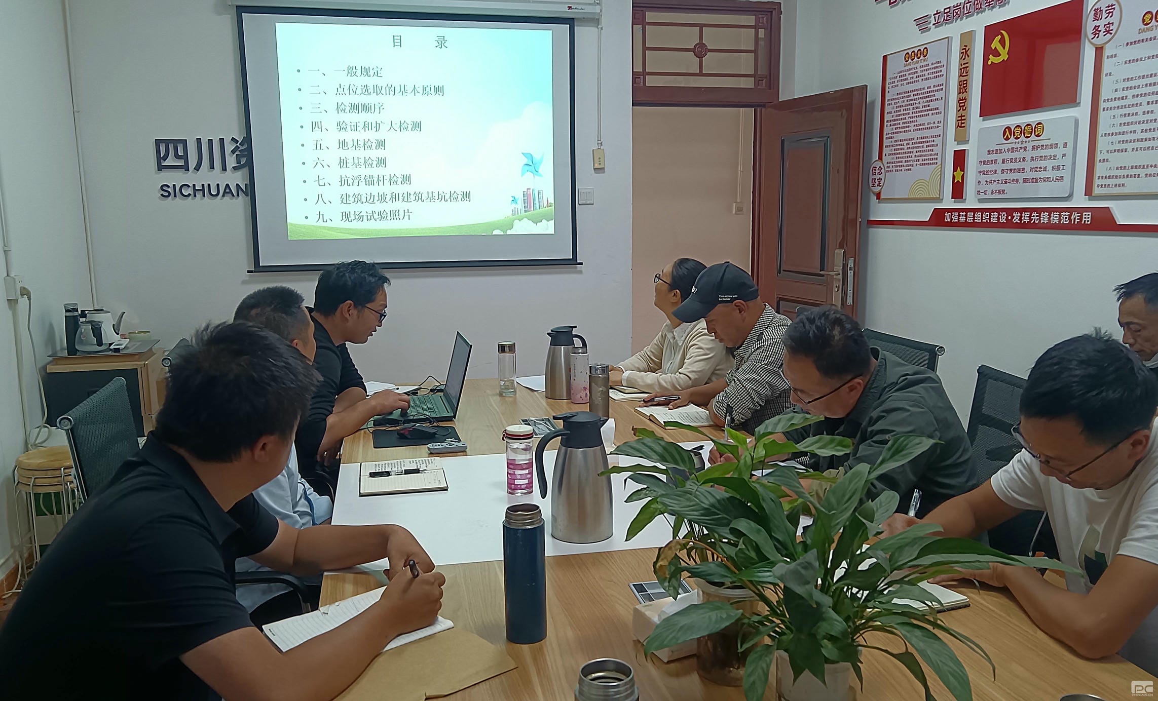 菲彩国际·(中国区)有限公司官网