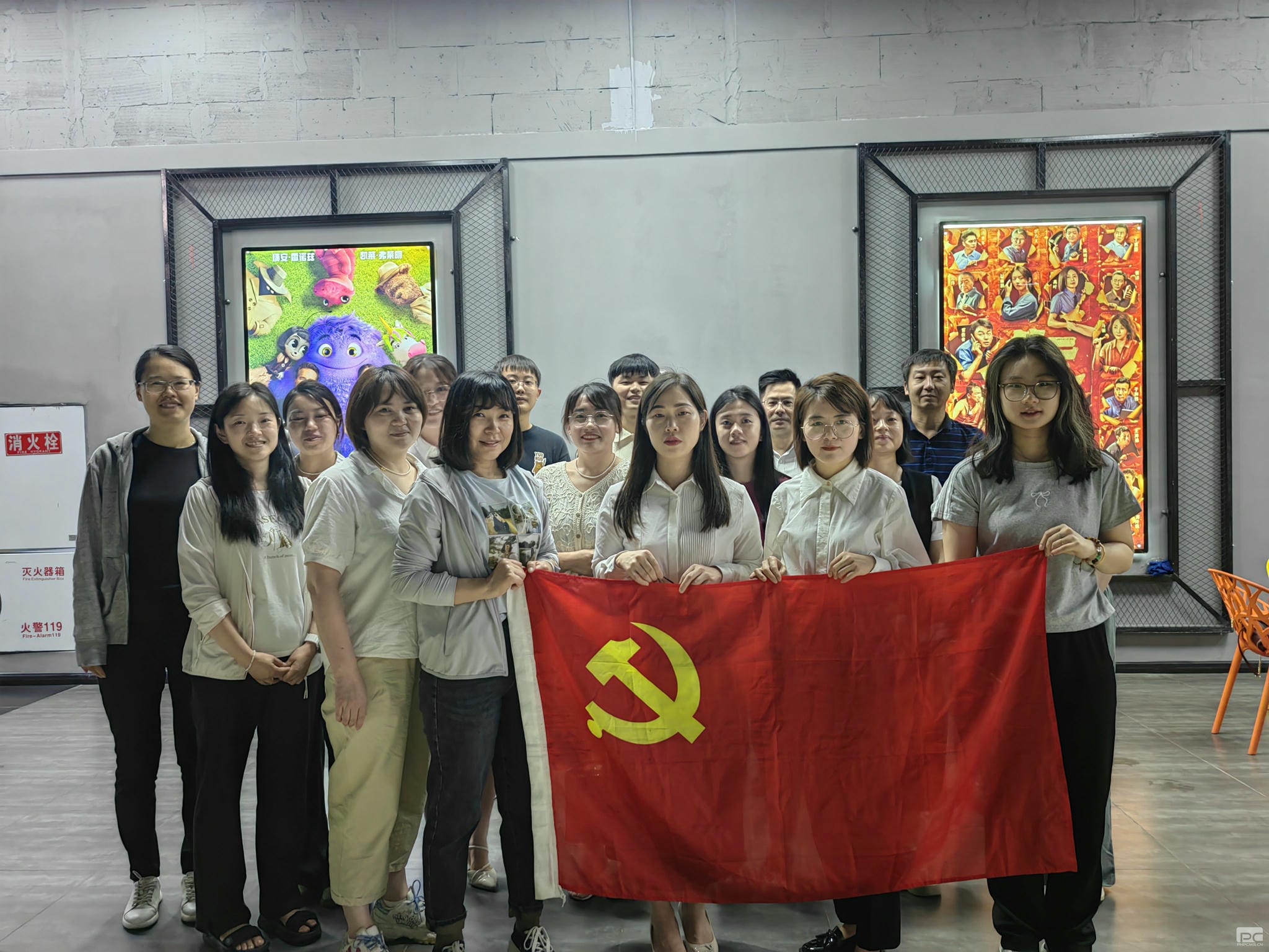 菲彩国际·(中国区)有限公司官网