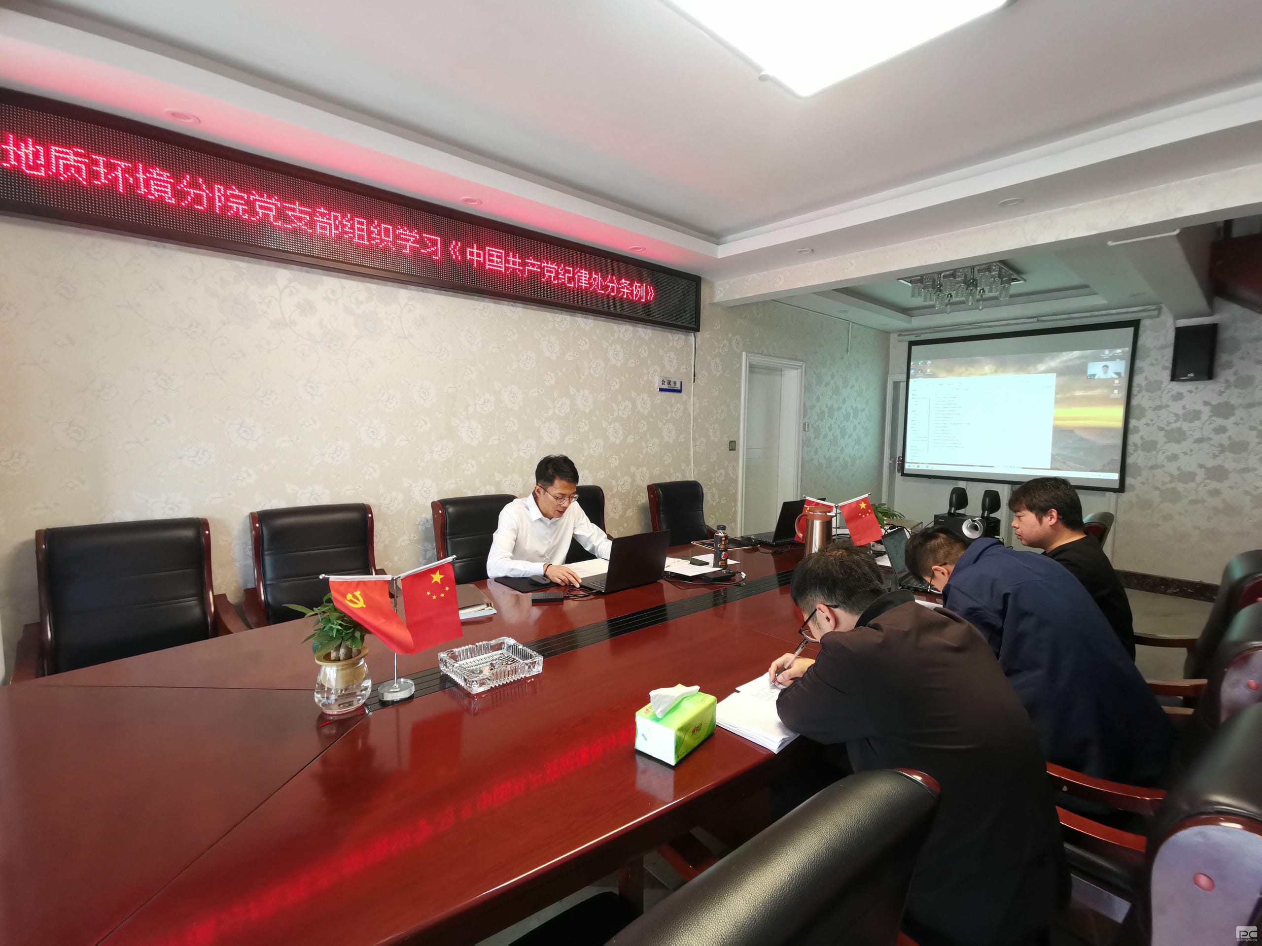 菲彩国际·(中国区)有限公司官网