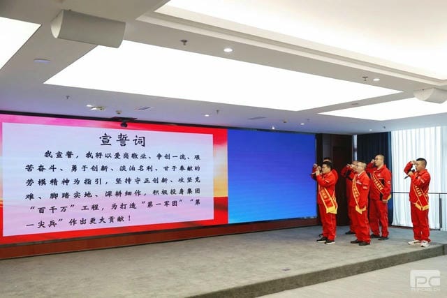 菲彩国际·(中国区)有限公司官网