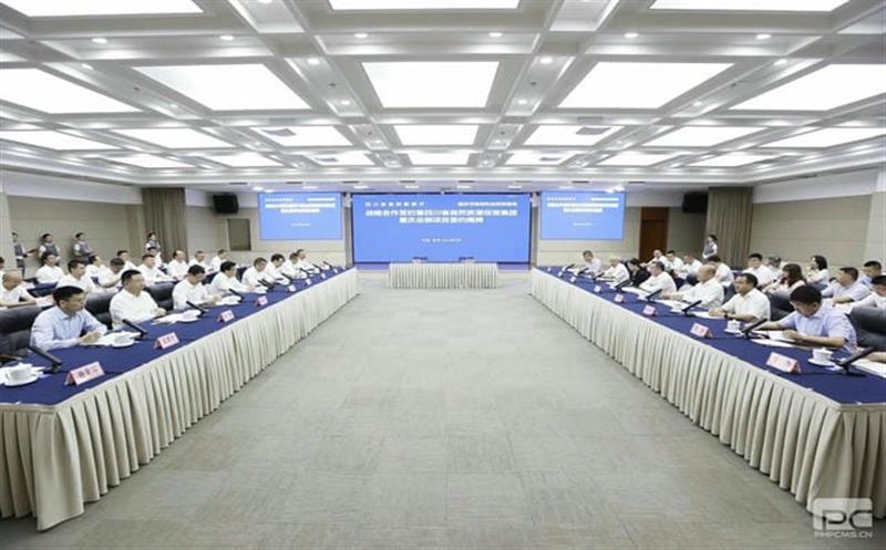 唱好“双城记” 共谋新篇章｜菲彩国际落子重庆 与西部科学城重庆高新区签订战略合作协议 重庆总部揭牌成立