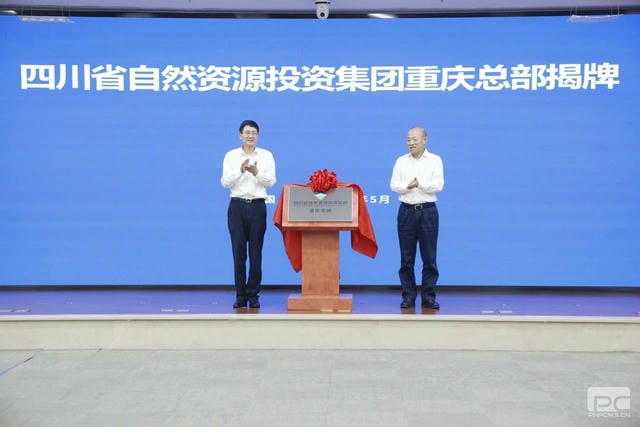 菲彩国际·(中国区)有限公司官网