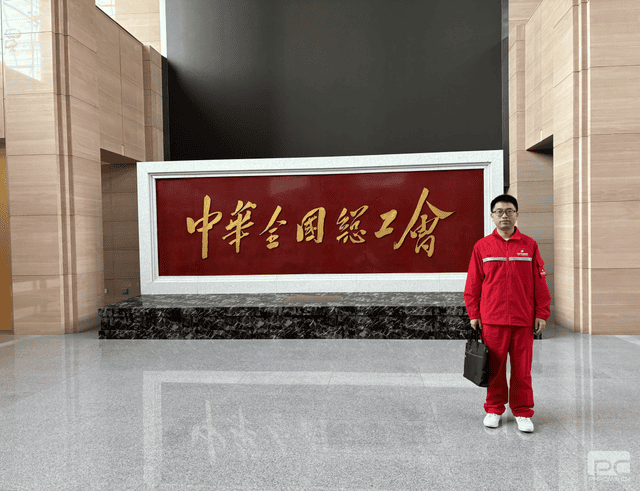 菲彩国际·(中国区)有限公司官网