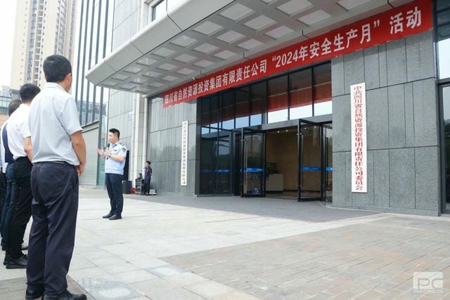 菲彩国际·(中国区)有限公司官网