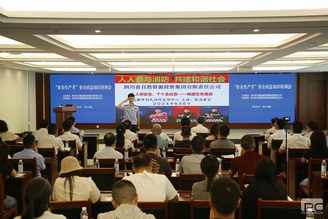 菲彩国际·(中国区)有限公司官网