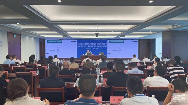 菲彩国际·(中国区)有限公司官网
