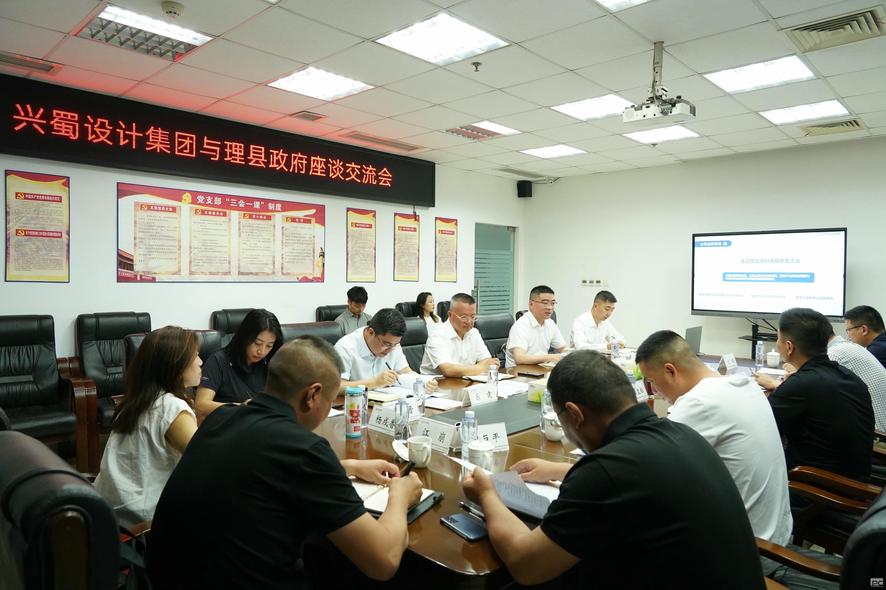 菲彩国际·(中国区)有限公司官网