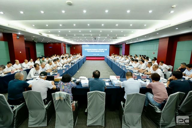 菲彩国际·(中国区)有限公司官网