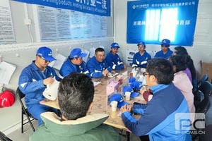 菲彩国际·(中国区)有限公司官网