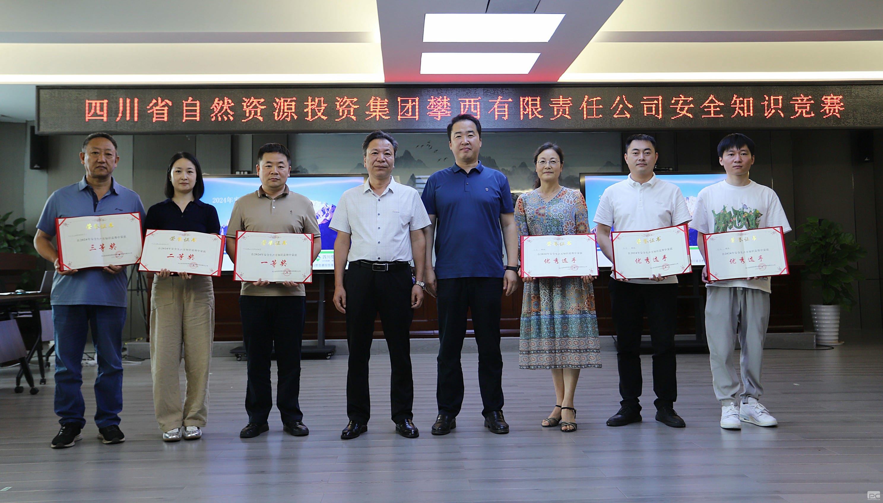 菲彩国际·(中国区)有限公司官网