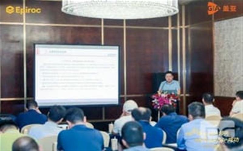 智慧碰撞，，，，，，，，创意飞扬——华锋钻探参加安百拓公司创新日活动 点亮行业新未来