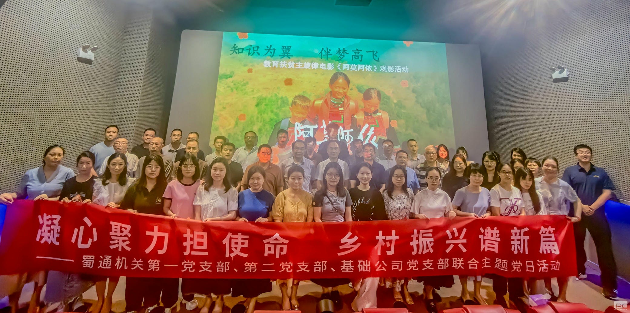 菲彩国际·(中国区)有限公司官网