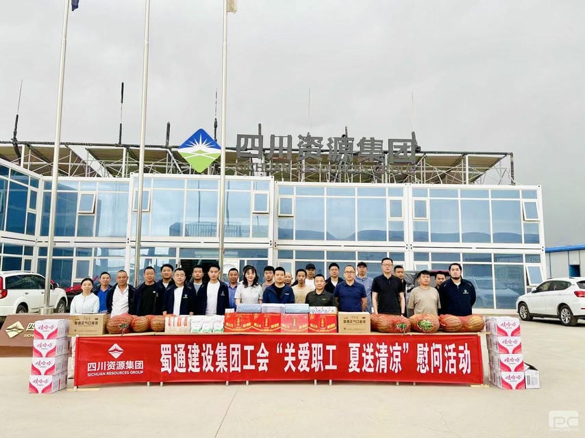 菲彩国际·(中国区)有限公司官网