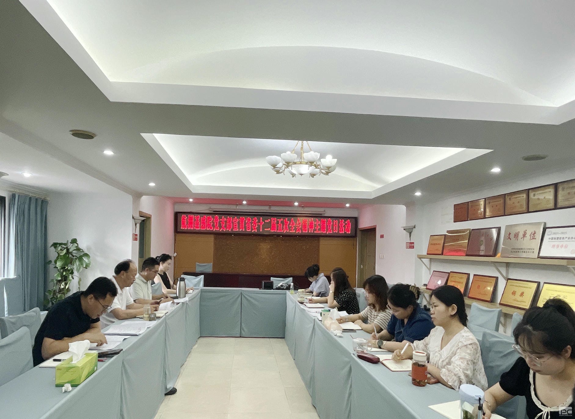菲彩国际·(中国区)有限公司官网