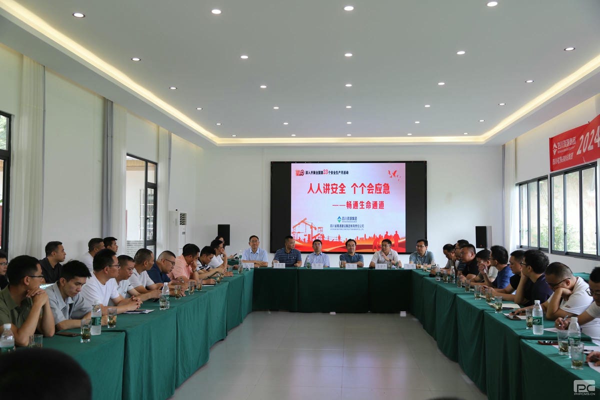 菲彩国际·(中国区)有限公司官网