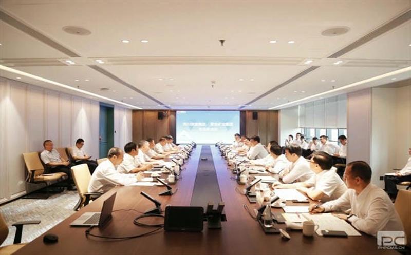 共谋菲彩国际开发合作新篇章丨集团与紫金矿业集团交流