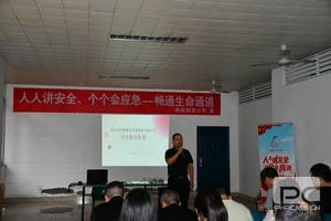 菲彩国际·(中国区)有限公司官网