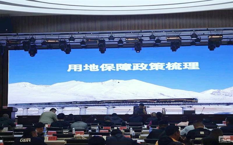 测绘公司技术骨干受邀为“马尔康市耕地保；；；；ぬ锍ぶ谱ㄌ馀嘌蛋唷笔诳