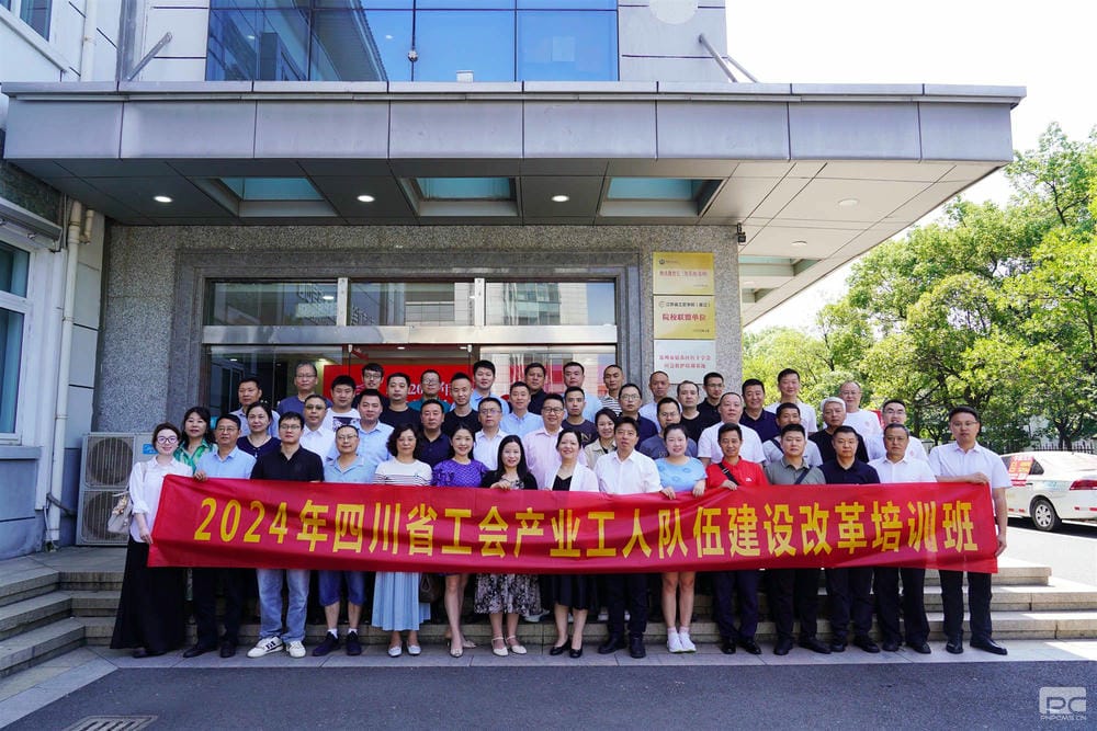 菲彩国际·(中国区)有限公司官网