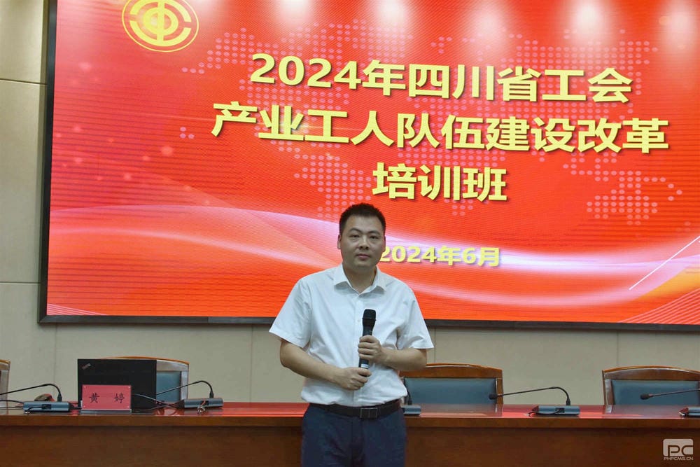 菲彩国际·(中国区)有限公司官网