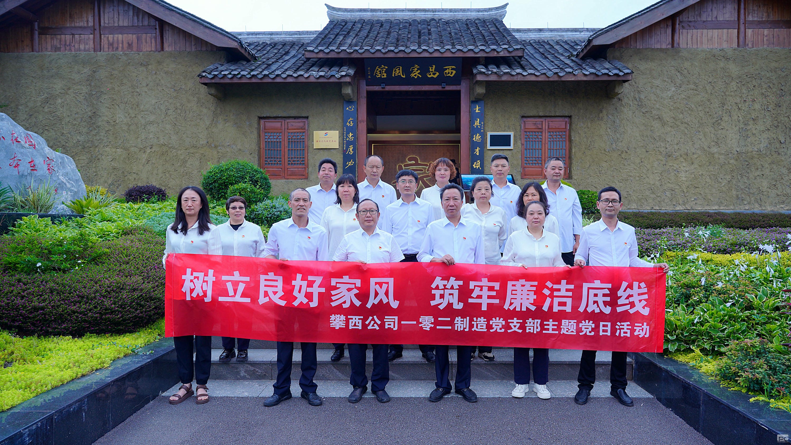 菲彩国际·(中国区)有限公司官网