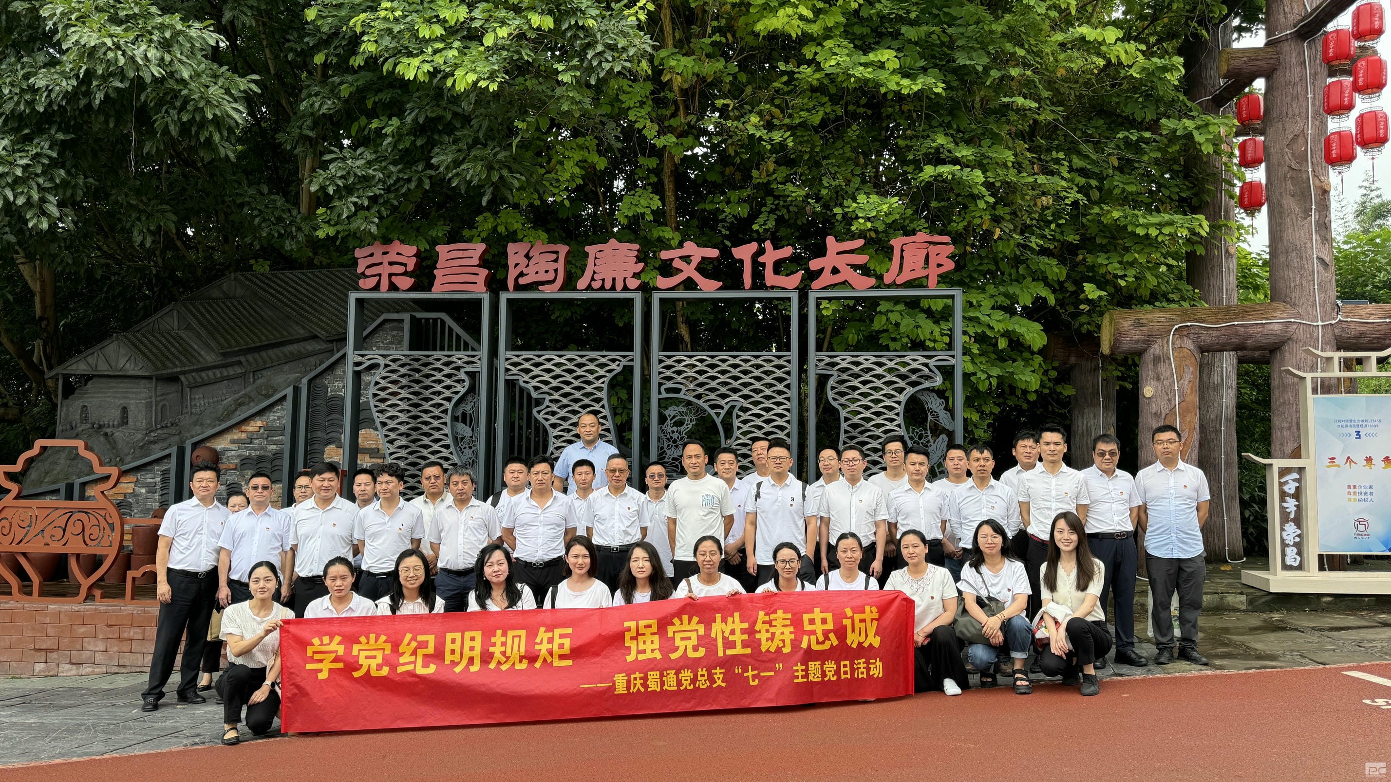 菲彩国际·(中国区)有限公司官网