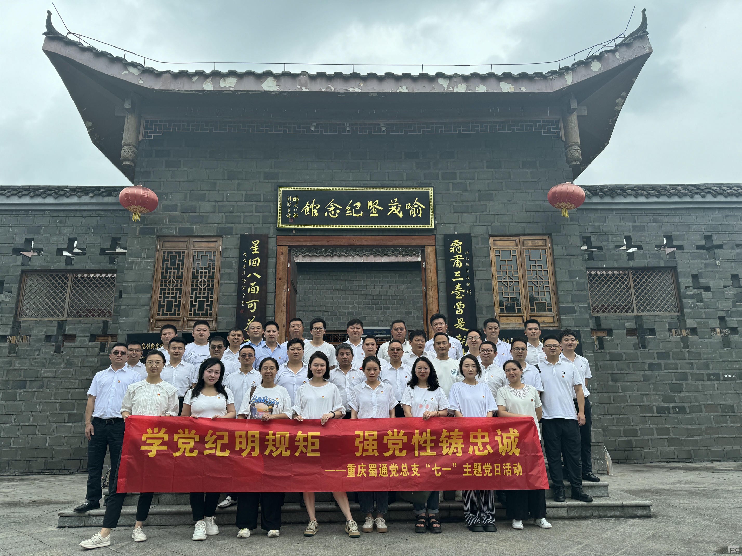 菲彩国际·(中国区)有限公司官网