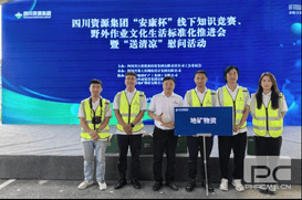 菲彩国际·(中国区)有限公司官网