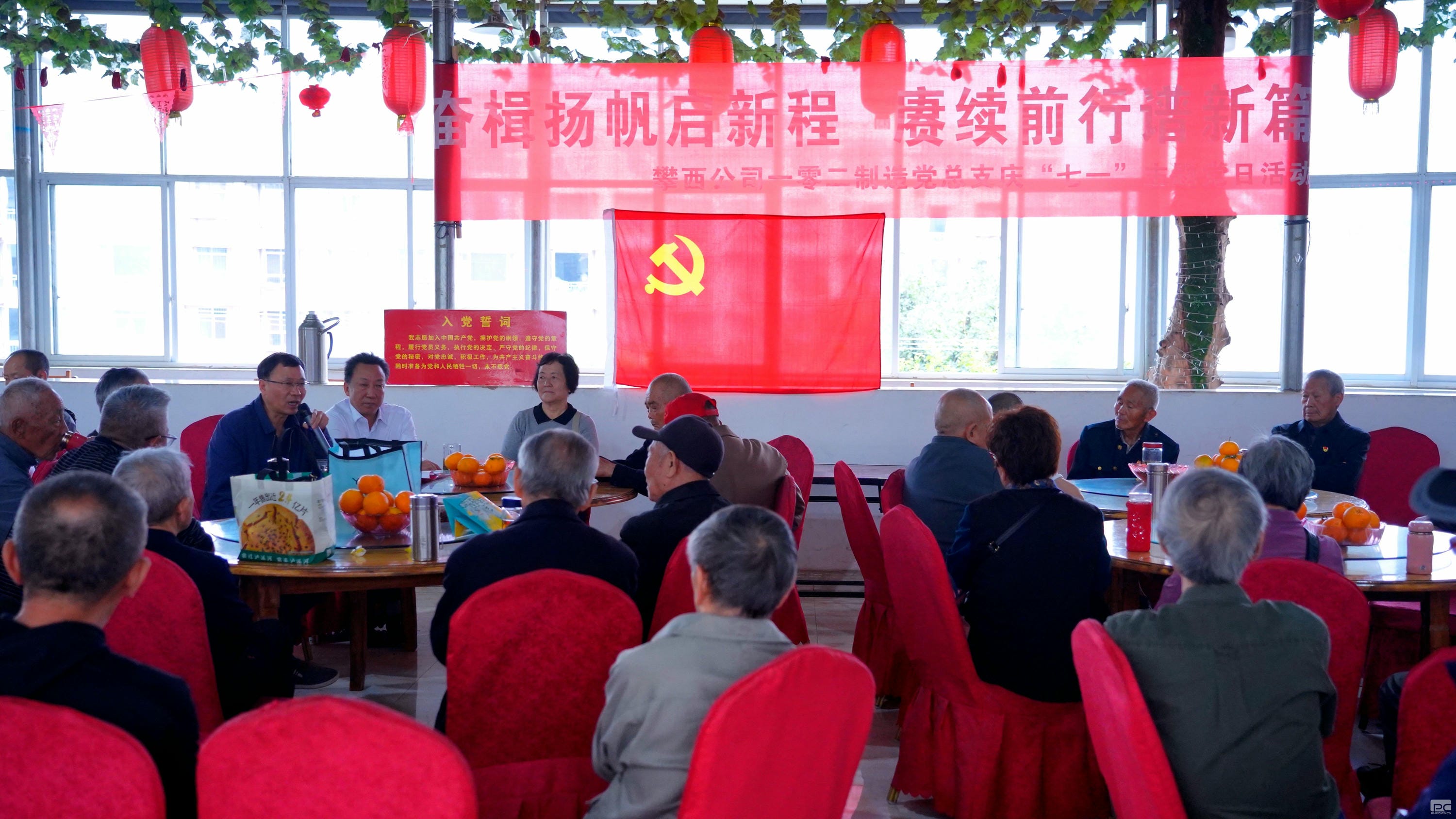 菲彩国际·(中国区)有限公司官网