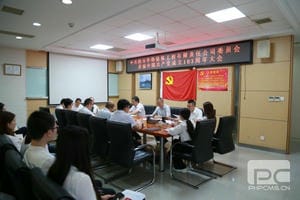 菲彩国际·(中国区)有限公司官网