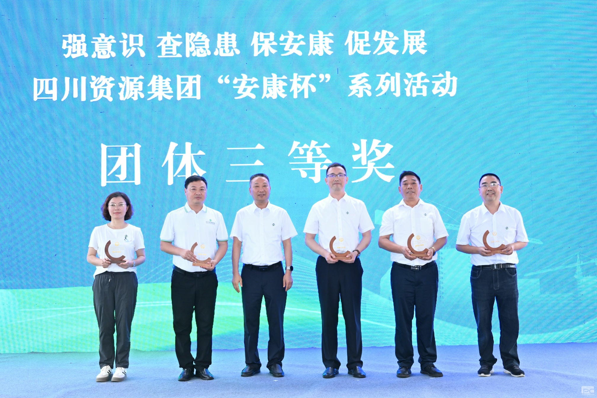 菲彩国际·(中国区)有限公司官网