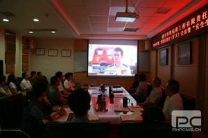 菲彩国际·(中国区)有限公司官网