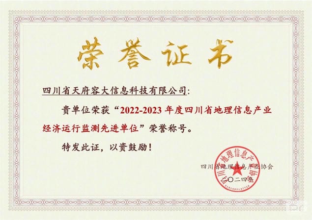 菲彩国际·(中国区)有限公司官网