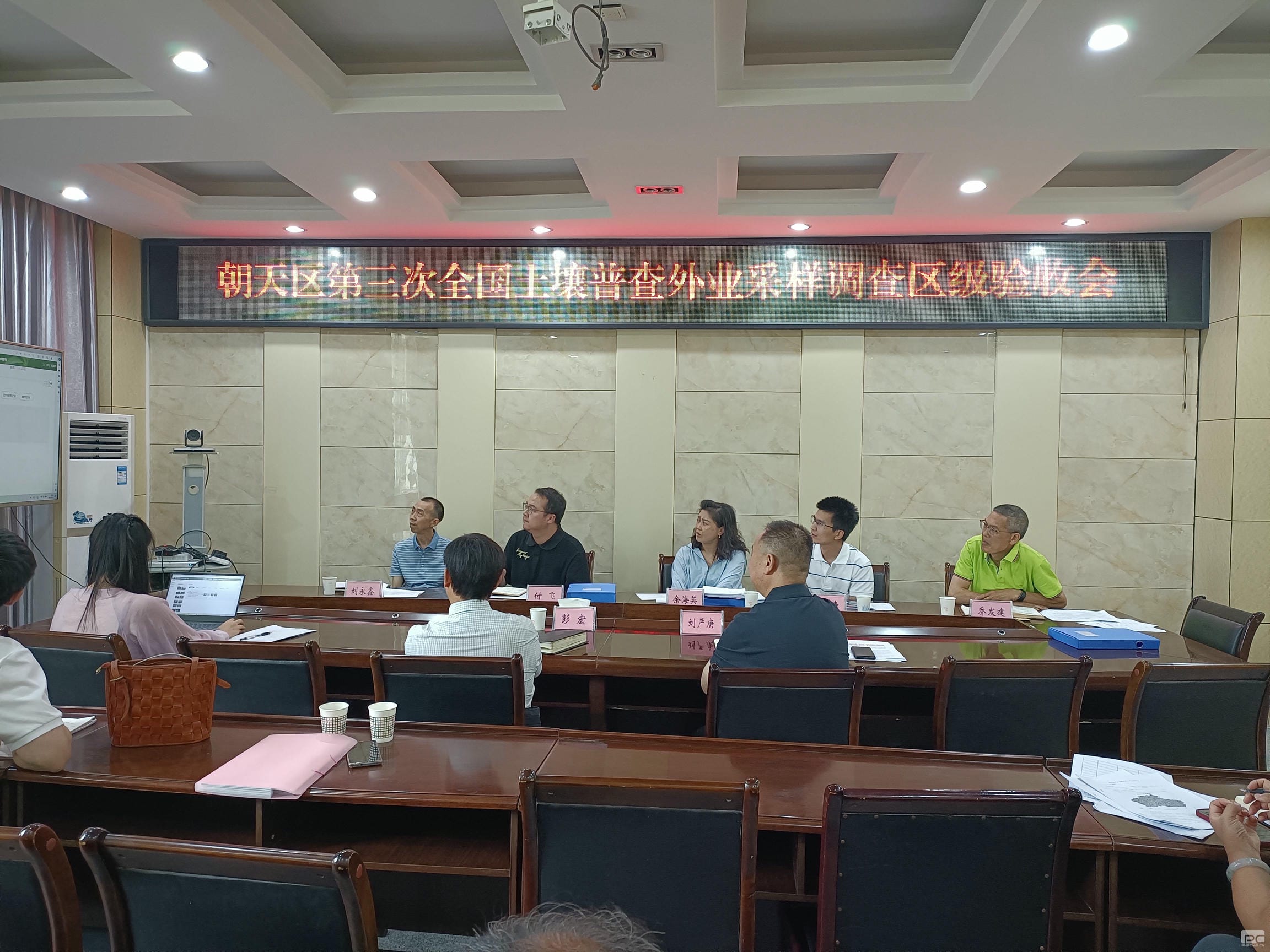 菲彩国际·(中国区)有限公司官网