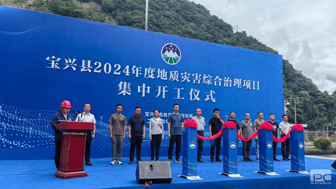 菲彩国际·(中国区)有限公司官网