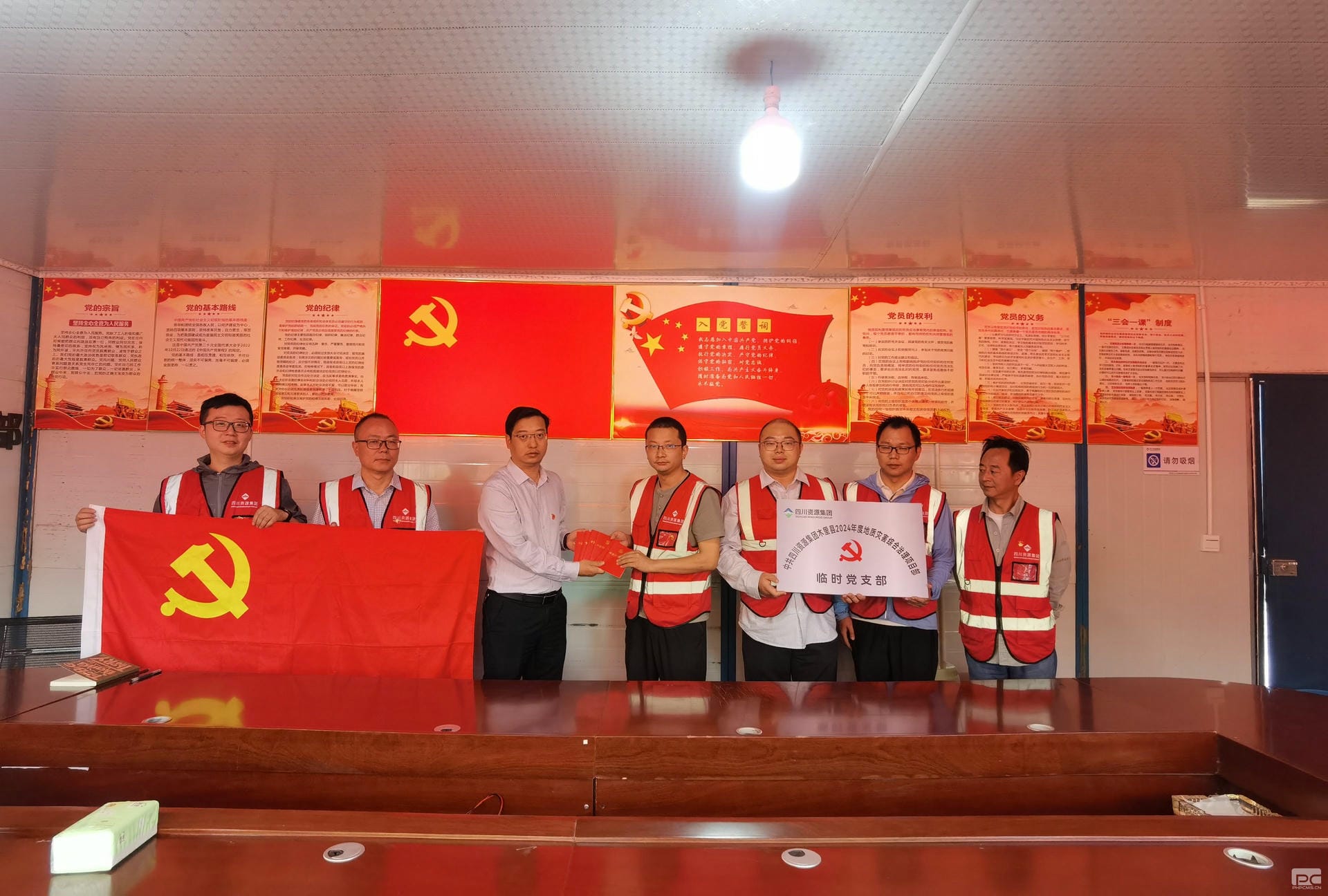 菲彩国际·(中国区)有限公司官网