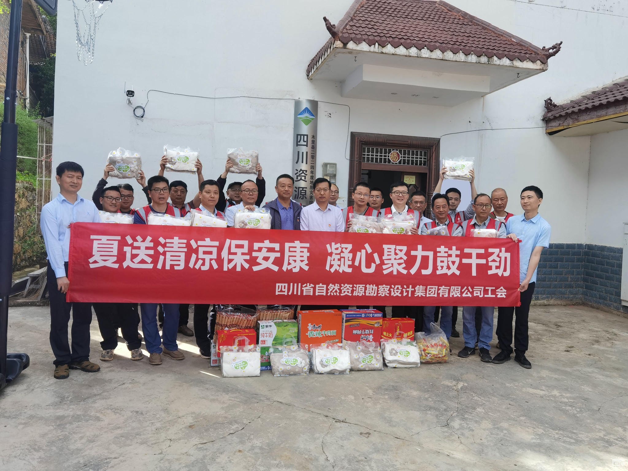 菲彩国际·(中国区)有限公司官网