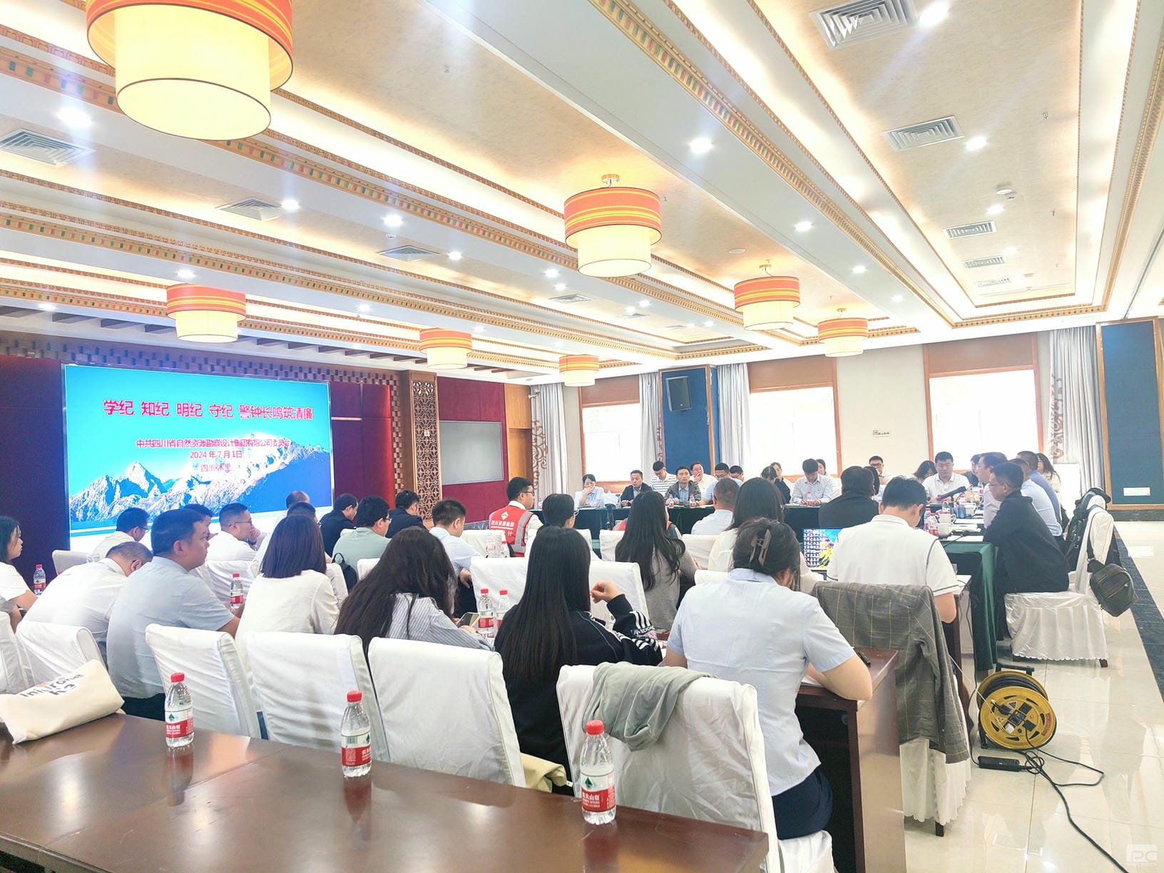 菲彩国际·(中国区)有限公司官网