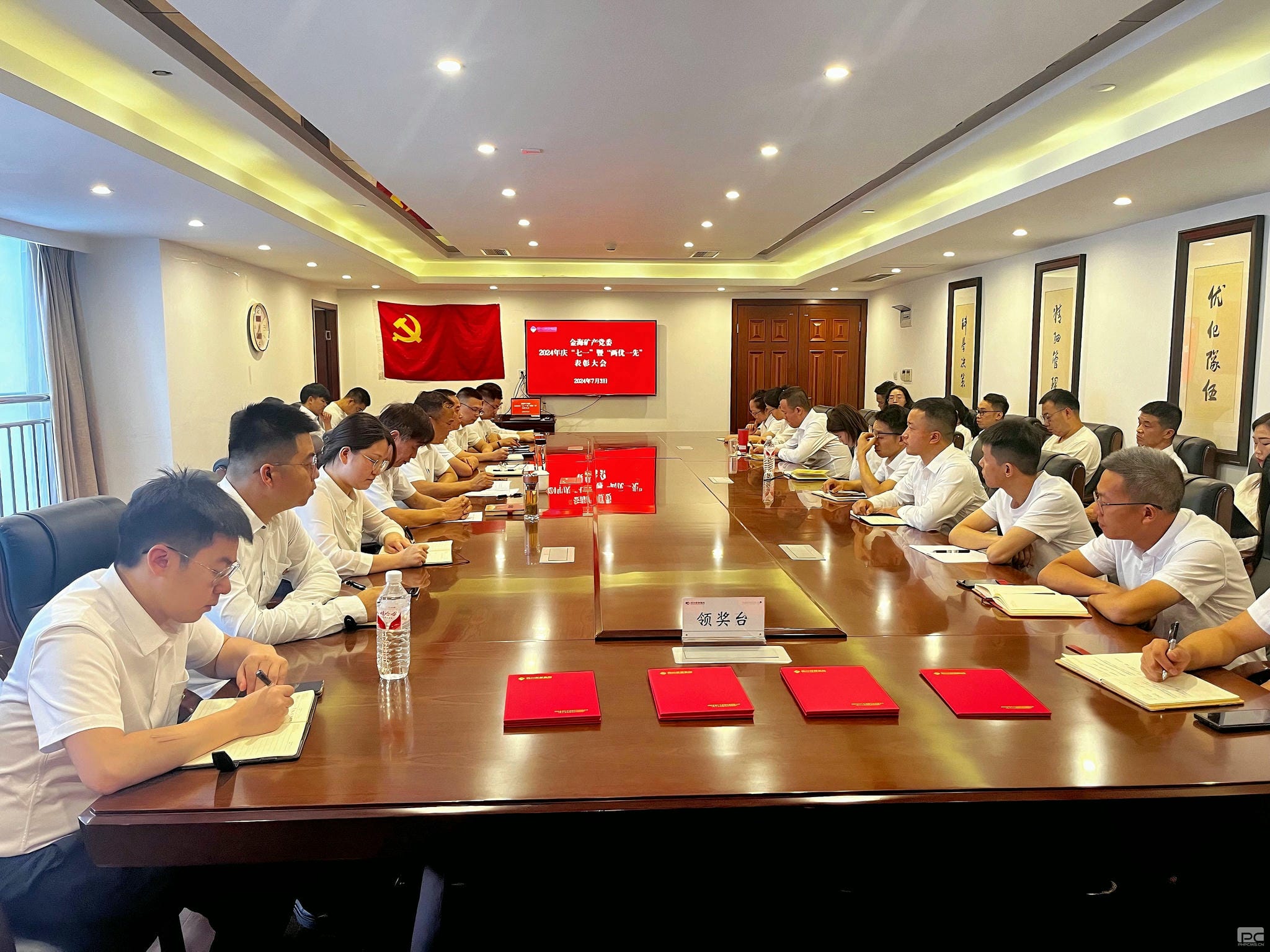 菲彩国际·(中国区)有限公司官网