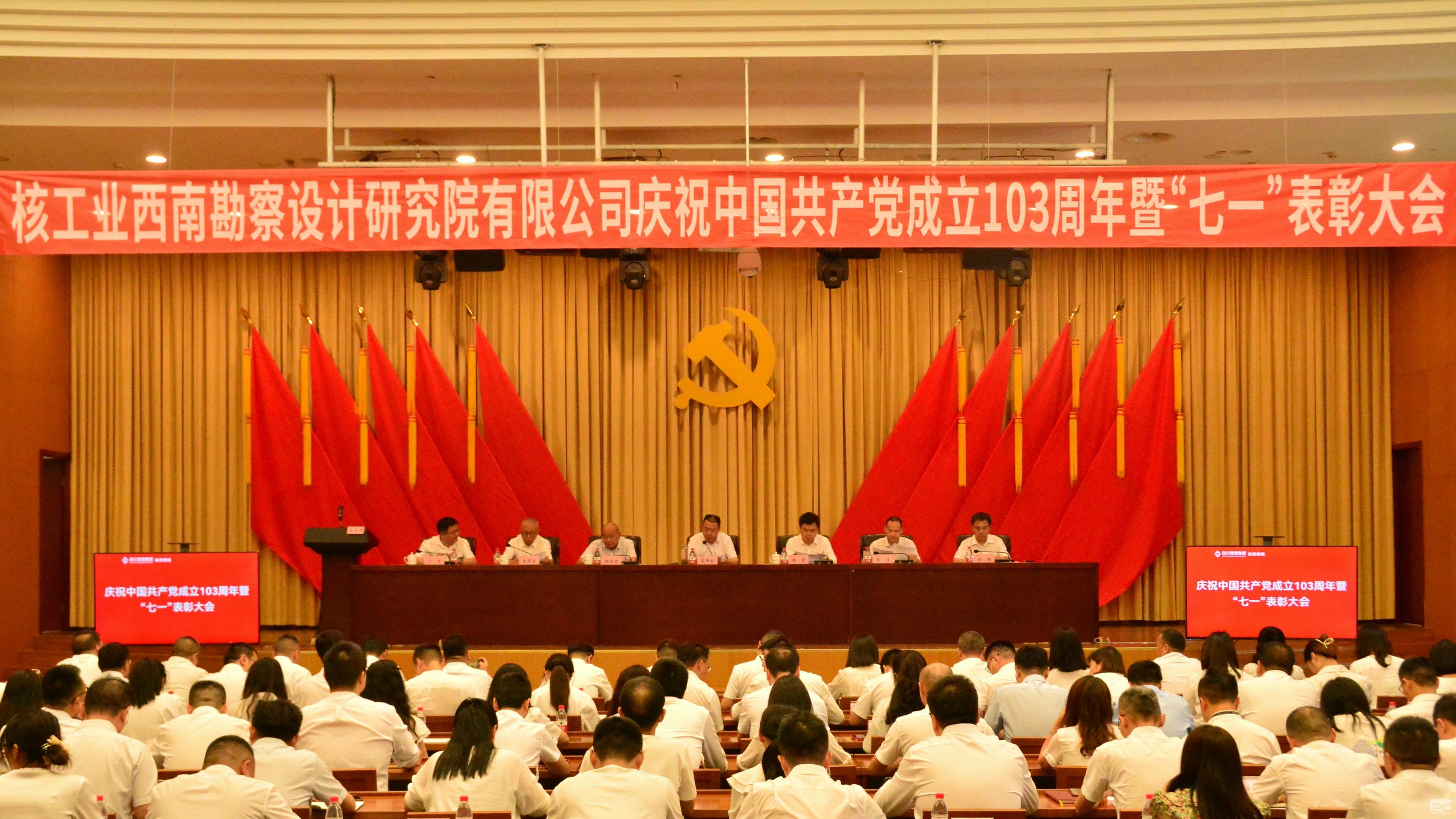菲彩国际·(中国区)有限公司官网