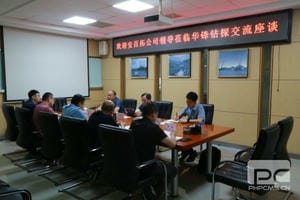 菲彩国际·(中国区)有限公司官网